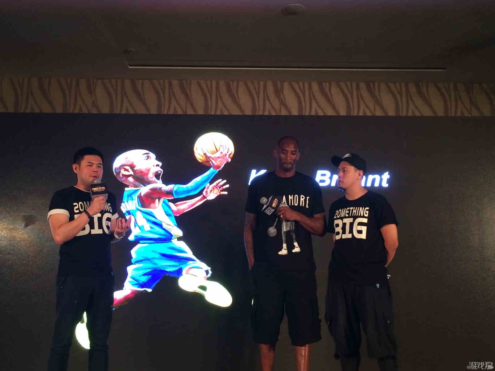 结合的