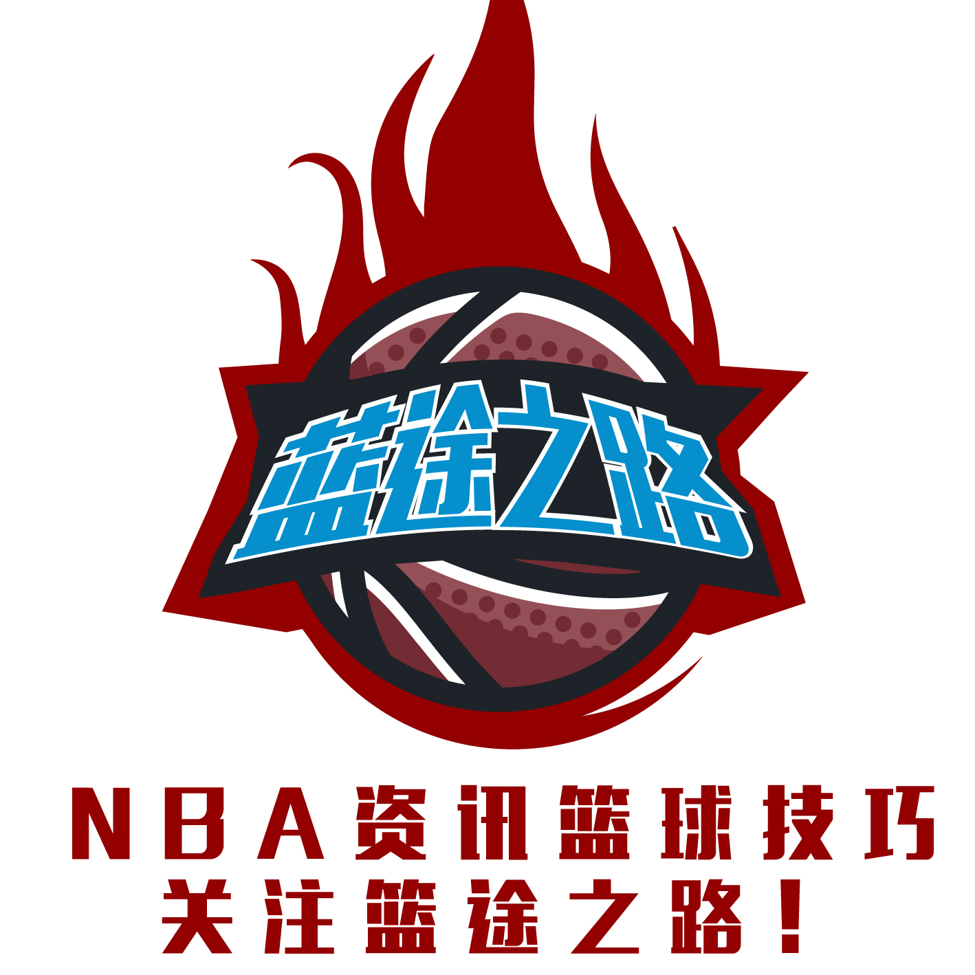 增加更