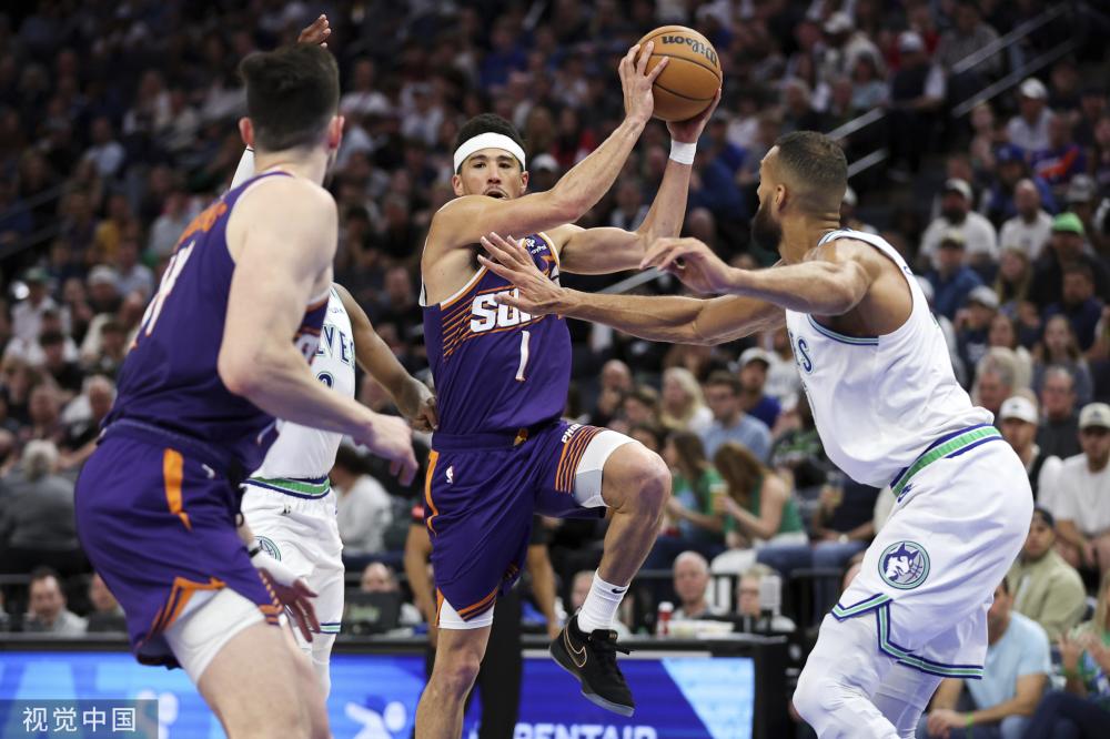 他们丰富的 他们丰富的